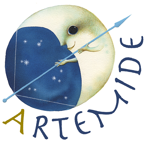 Artemide logo, cliente: La Betulla, Reggio Emilia